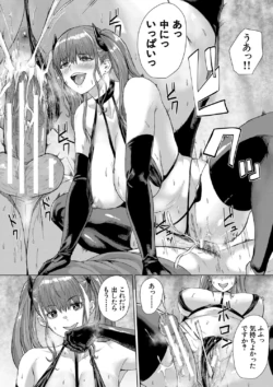 Page 187