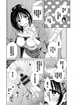 Page 178