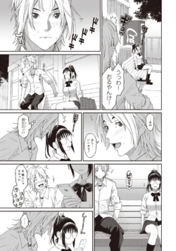 Page 177