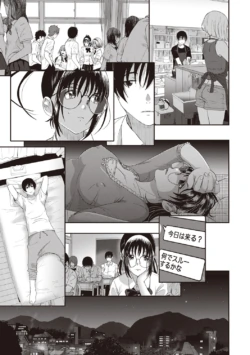 Page 179