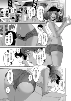 Page 181
