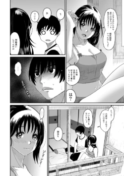 Page 186