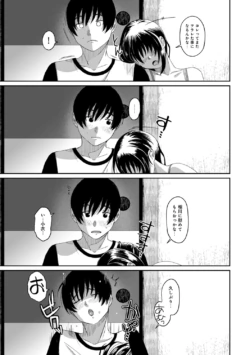 Page 187
