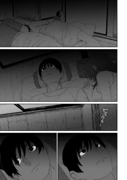Page 193