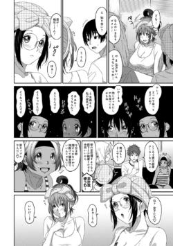 Page 190