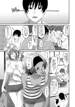 Page 183