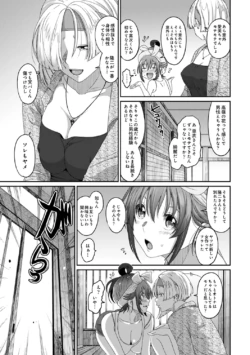 Page 187
