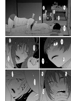 Page 198
