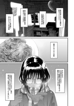 Page 203