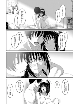 Page 200