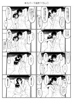 Page 208
