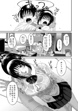 Page 183