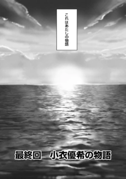 Page 206