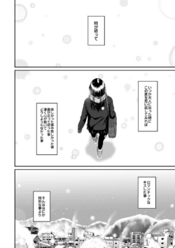 Page 202