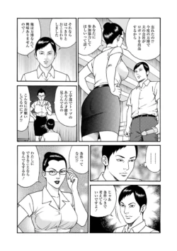Page 207