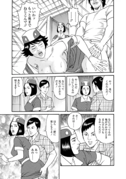 Page 240