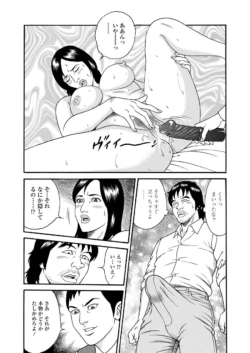 Page 194