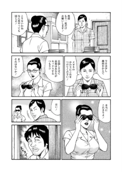 Page 214
