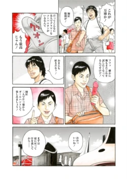 Page 226