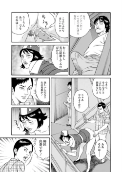 Page 236