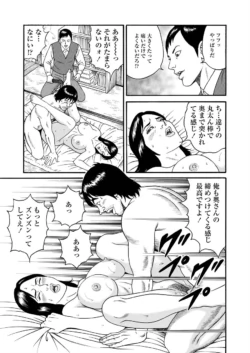 Page 198
