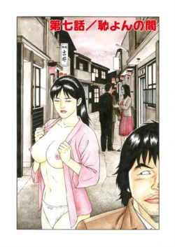 Page 136