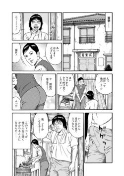 Page 201