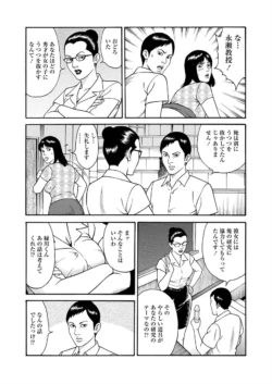 Page 206
