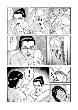 Page 244