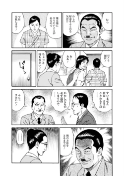 Page 230