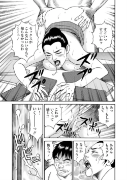 Page 222