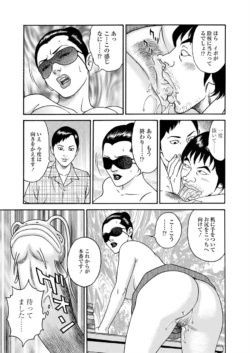 Page 218