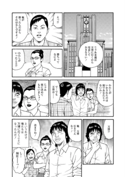 Page 223