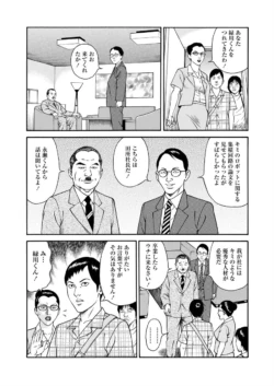 Page 229