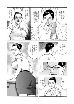 Page 208