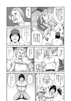 Page 188