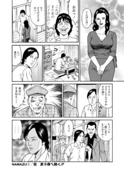 Page 223