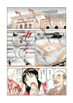 Page 181