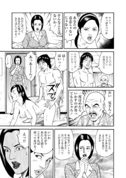 Page 216