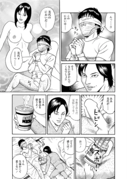 Page 194