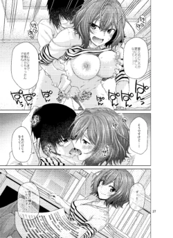 Page 27