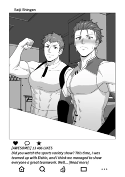 [PULIN Nabe (kakenari)] SKEB 0130-0132-0133-0137 [ENG]