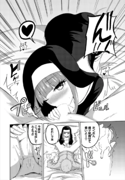 Page 235