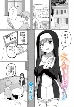 Page 228