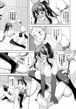Page 204