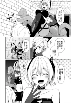 Page 209