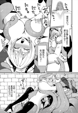 Page 216
