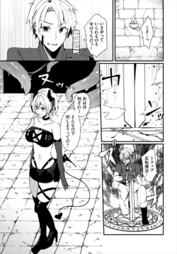 Page 210
