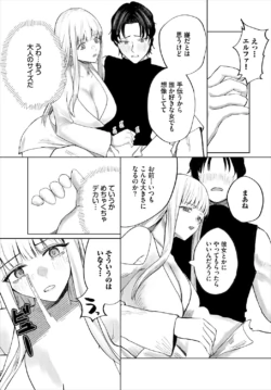 Page 272