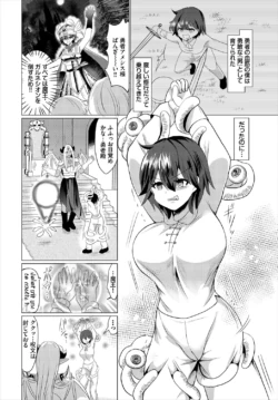 Page 249